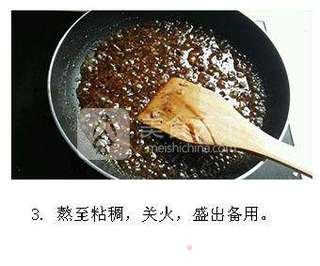 黑椒牛排的做法步骤:3
