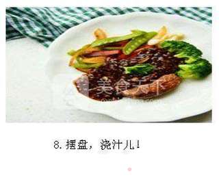 黑椒牛排的做法步骤:8