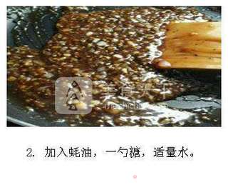 黑椒牛排的做法步骤:2