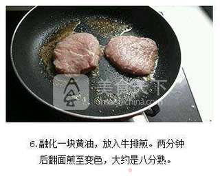 黑椒牛排的做法步骤:6