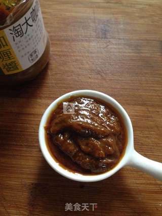日式咖喱饭杯子的做法步骤:2