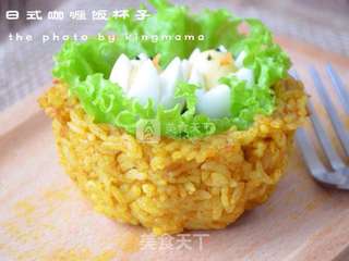日式咖喱饭杯子的做法步骤:10