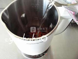 素咖啡的做法步骤:3