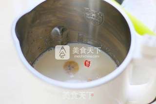 芒果青提思慕雪的做法步骤:3