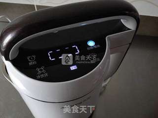 豌豆米糊的做法步骤:5