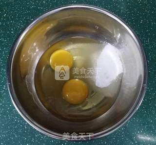#ACA烘焙明星大赛# 铜锣烧的做法步骤:2