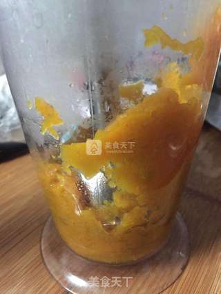 #ACA烘焙明星大赛#南瓜全麦馒头·简易面包机版的做法步骤:2