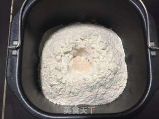 #ACA烘焙明星大赛#南瓜全麦馒头·简易面包机版的做法步骤:3