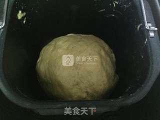 #ACA烘焙明星大赛#南瓜全麦馒头·简易面包机版的做法步骤:4