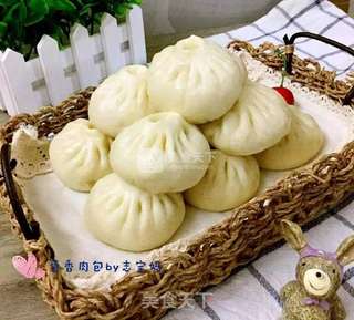 #ACA烘焙明星大赛#葱香肉包的做法步骤:13