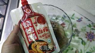 #ACA烘焙明星大赛#孜然酱辣烤鱿鱼的做法步骤:3