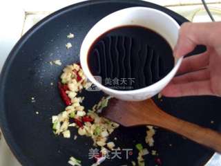 家常红烧鲤鱼的做法步骤:13