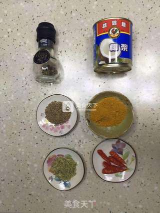 泰式黄咖喱鸡的做法步骤:2
