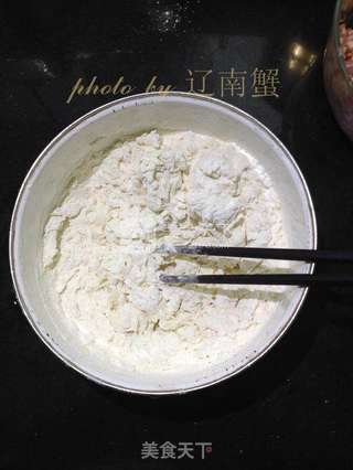 猪肉锅贴的做法步骤:3