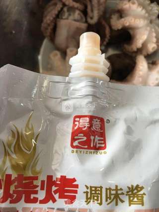 #ACA烘焙明星大赛#烤八爪鱼的做法步骤:2