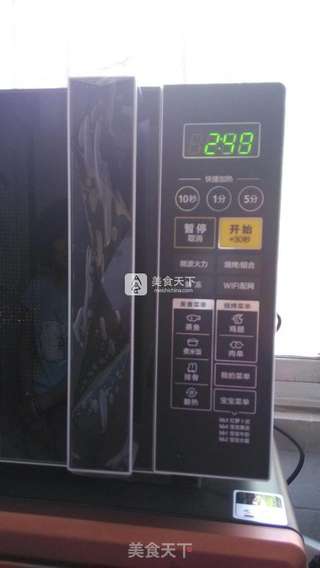 苔条挂霜花生的做法步骤:2