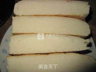 #ACA烘焙明星大赛#锅盔的做法步骤:7