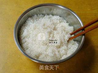 干果水晶粽子的做法步骤:2