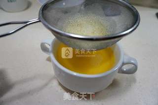 微波炉版嫩滑鸡蛋羹的做法步骤:5