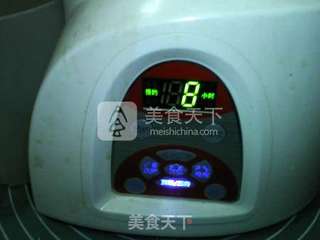 枣杞核桃燕麦薏米红豆浆的做法步骤:10