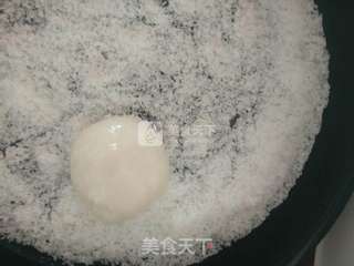 糯米滋的做法步骤:15