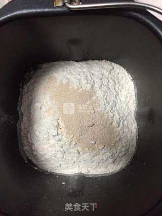 #ACA烘焙明星大赛#抹茶乳酪小面包的做法步骤:2