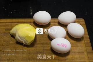 泰国榴莲慕斯蛋糕（8寸）的做法步骤：1