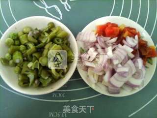 #ACA烘焙明星大赛#马芬杯亚麻籽油蔬菜蛋饼的做法步骤：2