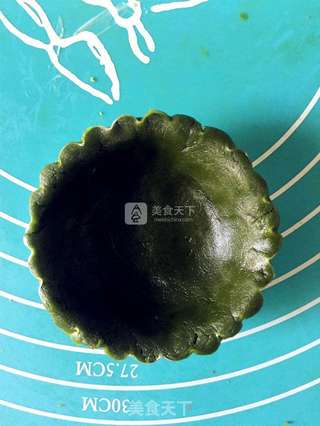 #ACA烘焙明星大赛#抹茶南瓜塔的做法步骤:10