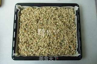 自制什锦麦片的做法步骤：7