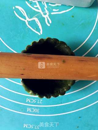 #ACA烘焙明星大赛#抹茶南瓜塔的做法步骤:11