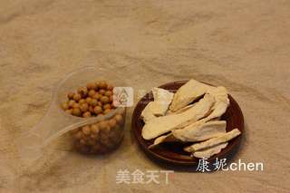 淮山豆浆的做法步骤：1