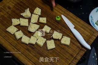 2016新版煎釀三宝的做法步骤:8