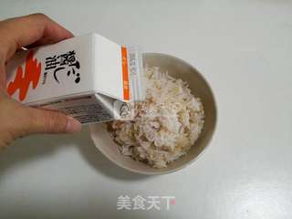 咖喱三文鱼焗寿司的做法步骤:8
