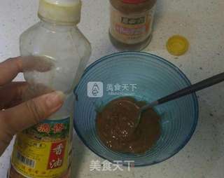 #ACA烘焙明星大赛#芝麻火烧的做法步骤:5