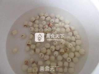##ACA烘焙明星大赛#玫瑰莲子糕的做法图解3