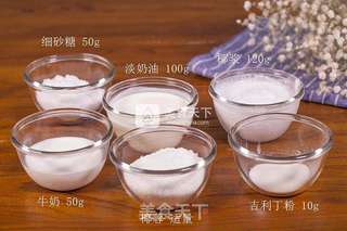 我见过最随便的甜点—椰奶小方的做法步骤：1