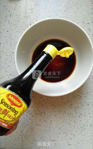 #ACA烘焙明星大赛#麻辣烤茄子的做法步骤:4