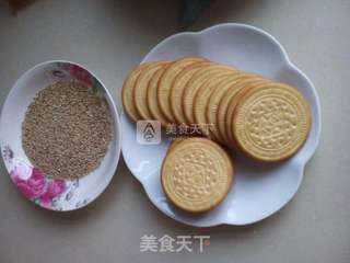 南瓜饼的做法步骤:3