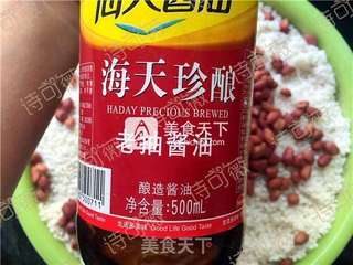 咸味花生肉粽的做法步骤:6