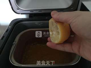 #ACA烘焙明星大赛#杏子果酱的做法步骤:12