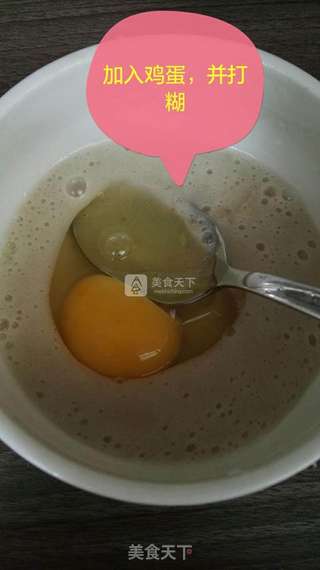 老少咸宜的煎饼:香蕉鸡蛋饼的做法步骤:3