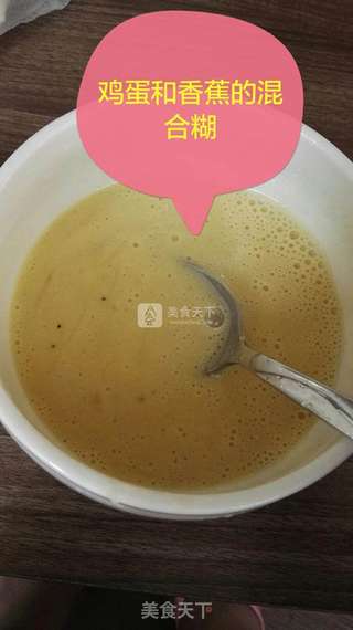 老少咸宜的煎饼:香蕉鸡蛋饼的做法步骤:4