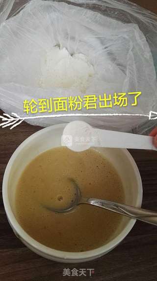 老少咸宜的煎饼:香蕉鸡蛋饼的做法步骤:5