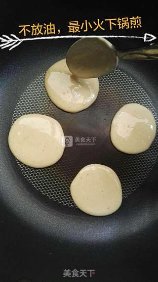 老少咸宜的煎饼:香蕉鸡蛋饼的做法步骤:7
