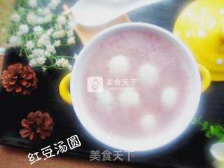 红豆汤圆的做法步骤:4