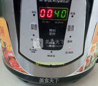咸肉粽子的做法步骤:17