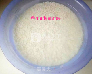咸肉粽子的做法步骤:2