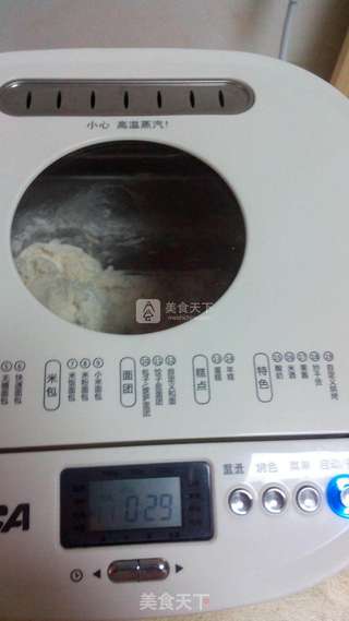 麦芽糖庞多米吐司的做法步骤:4