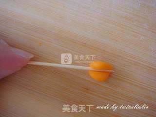 #ACA烘焙明星大赛#小黄鸭烧果子的做法步骤:12